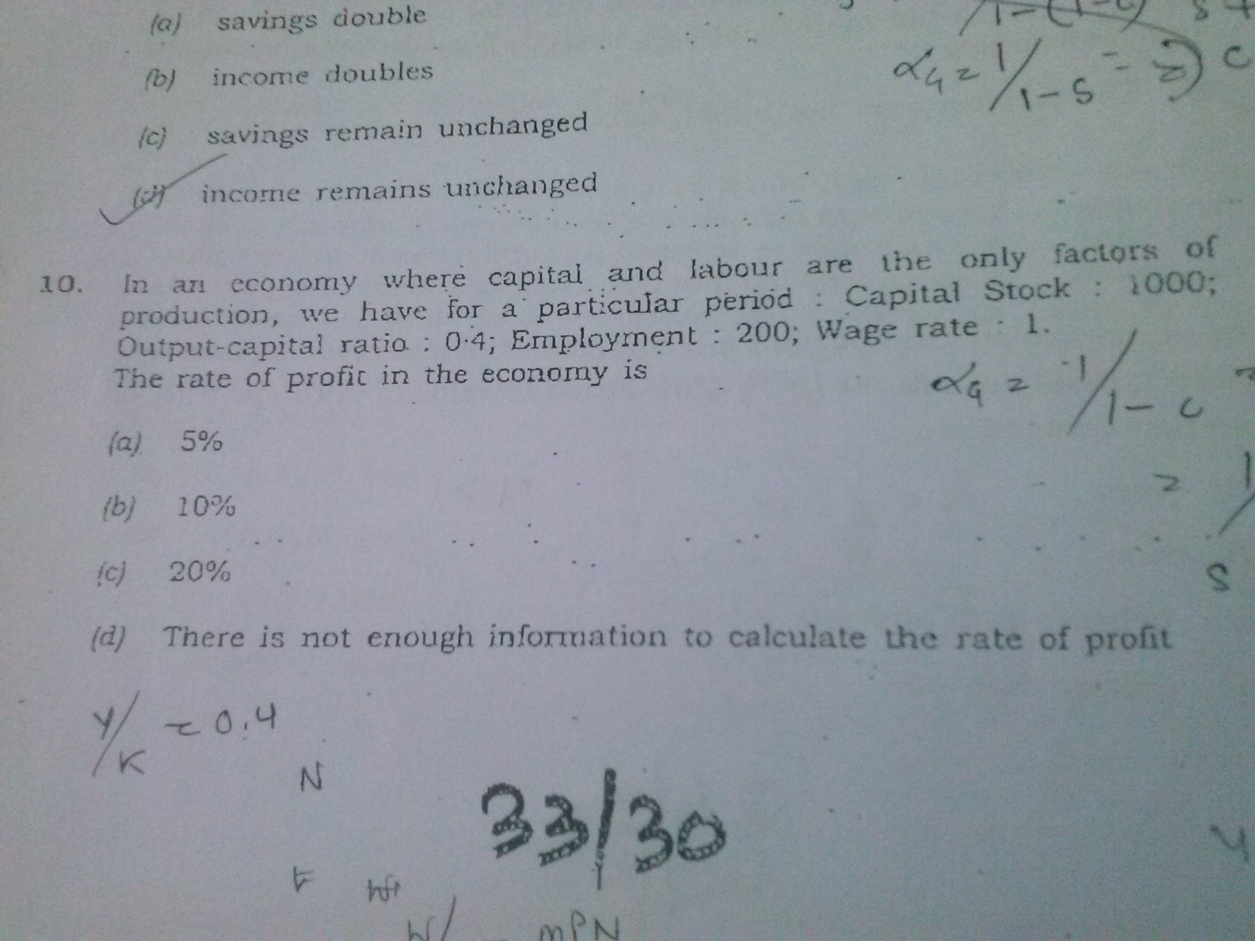 someone plz provide soln to Q10..